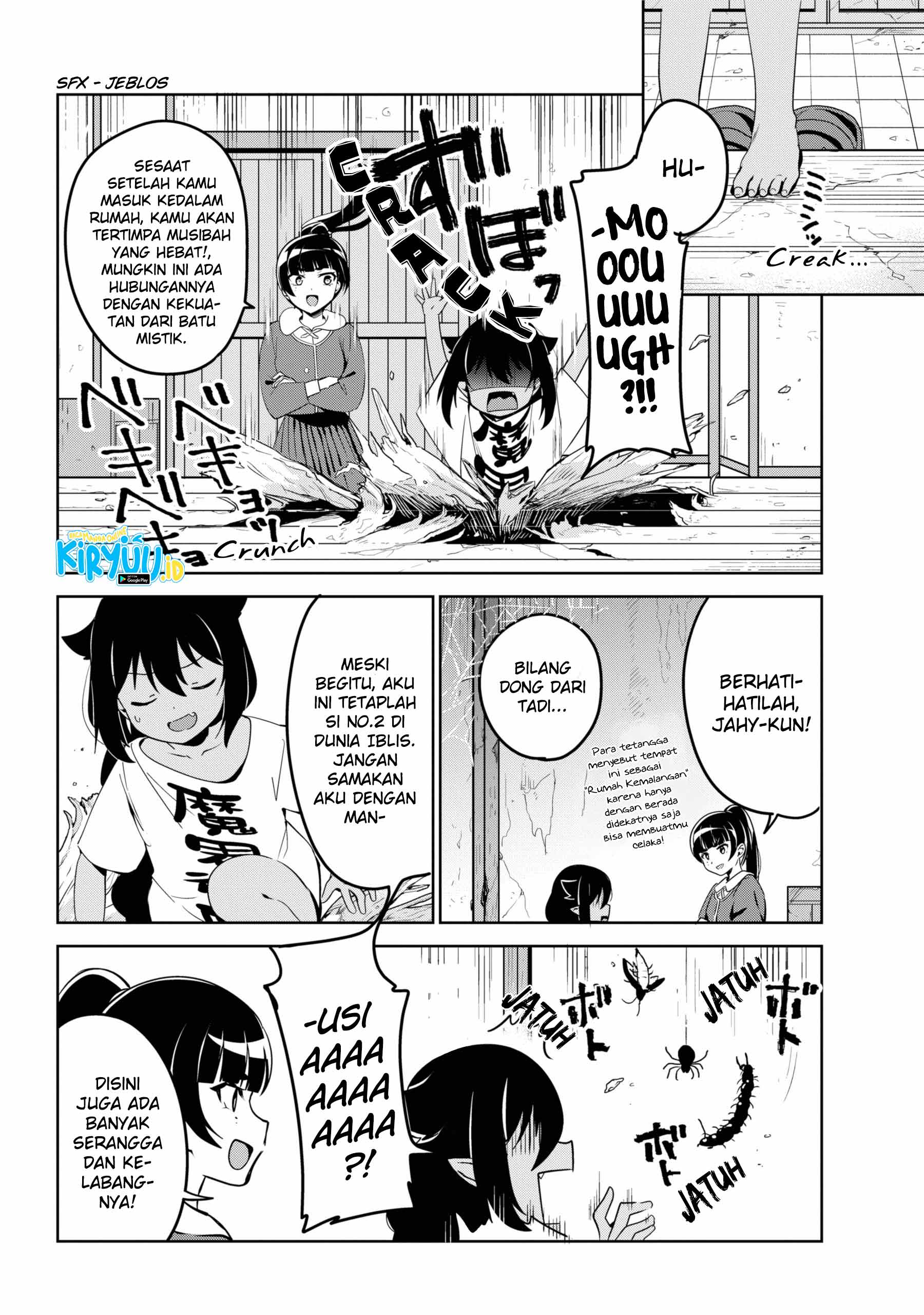 Jahy-sama wa Kujikenai! Chap 41 - Next Chap 42