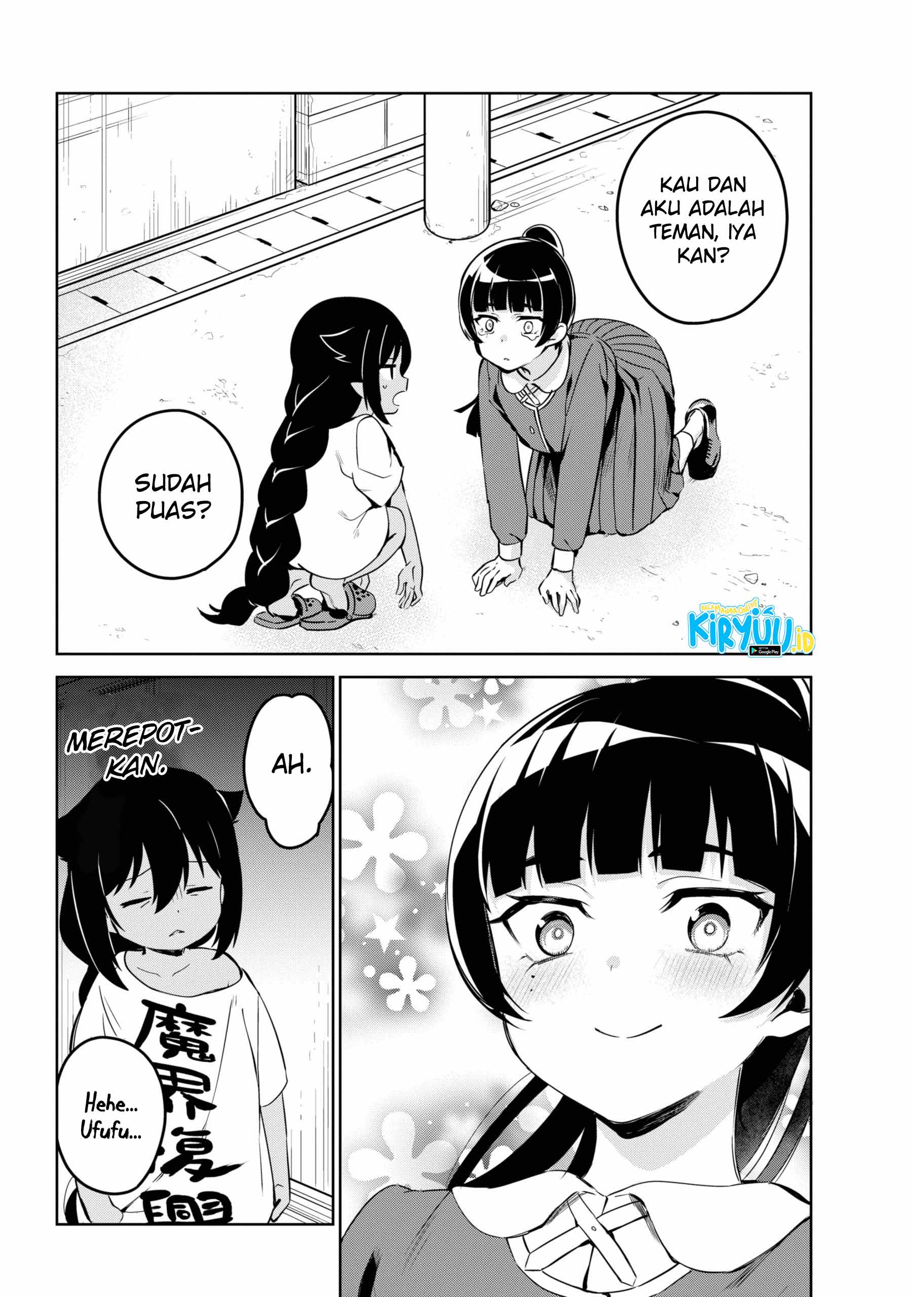 Jahy-sama wa Kujikenai! Chap 41 - Next Chap 42