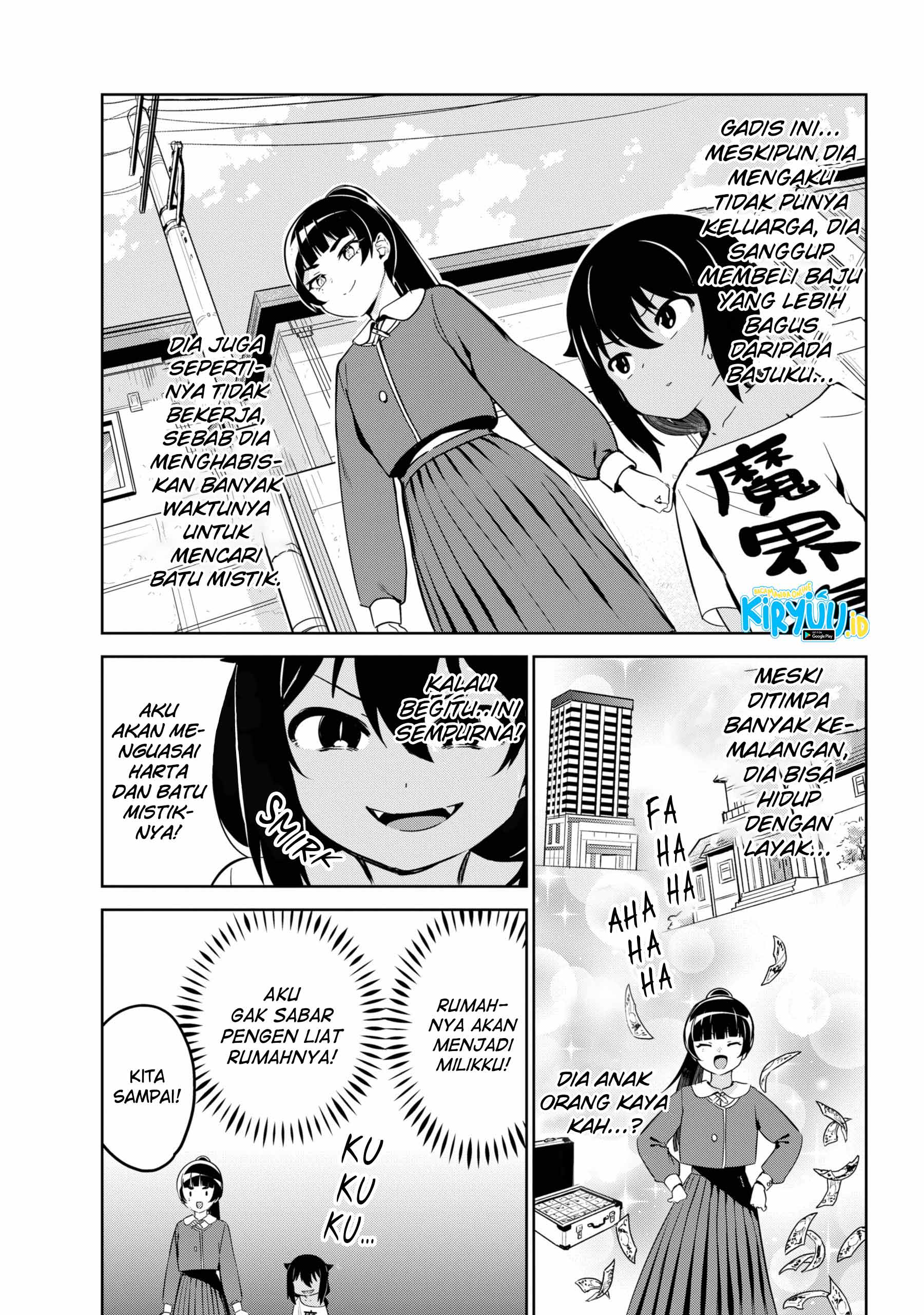 Jahy-sama wa Kujikenai! Chap 41 - Next Chap 42