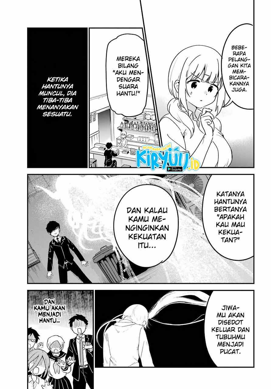 Jahy-sama wa Kujikenai! Chap 59 - Next Chap 60