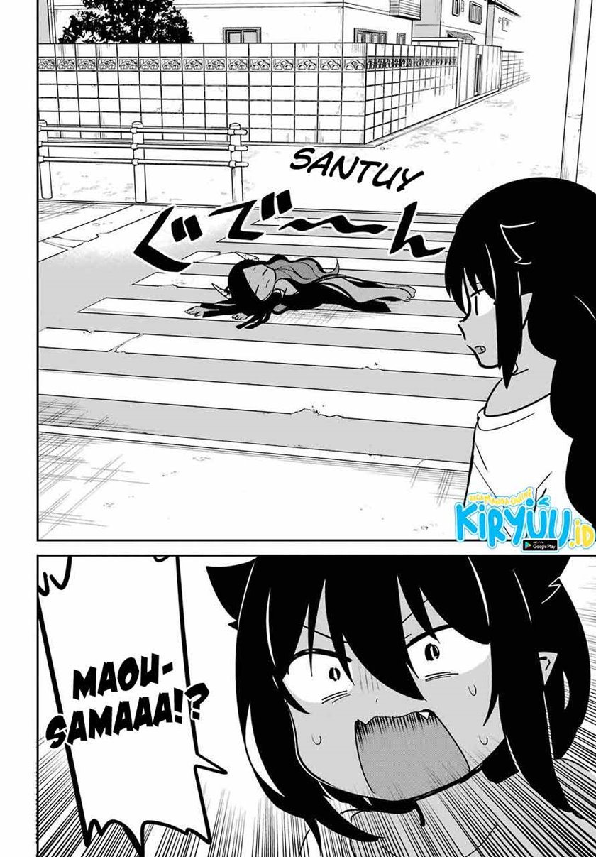 Jahy-sama wa Kujikenai! Chap 56 - Next Chap 57