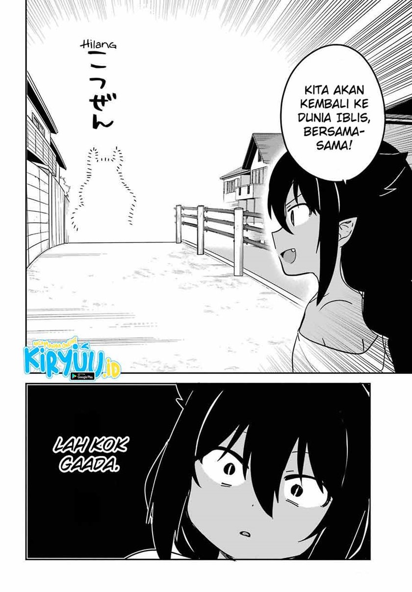 Jahy-sama wa Kujikenai! Chap 56 - Next Chap 57