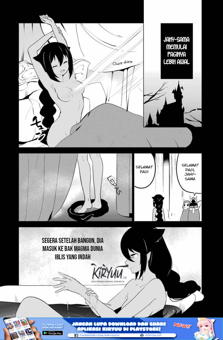 Jahy-sama wa Kujikenai! Chap 5.5 - Next Chap 6.5