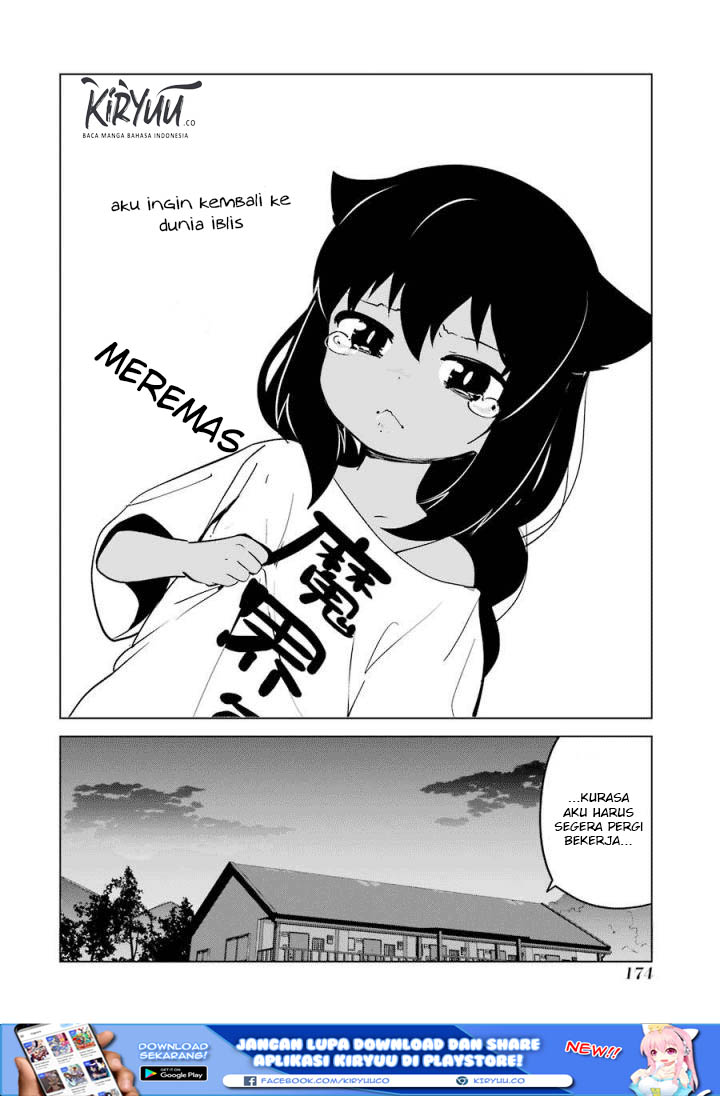 Jahy-sama wa Kujikenai! Chap 5.5 - Next Chap 6.5