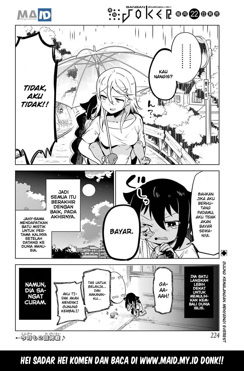 Jahy-sama wa Kujikenai! Chap 5 - Next Chap 6