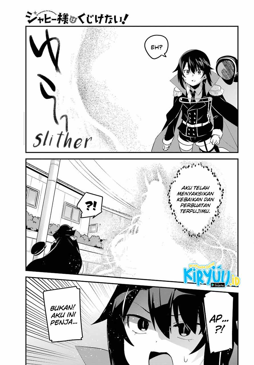 Jahy-sama wa Kujikenai! Chap 50 - Next Chap 51