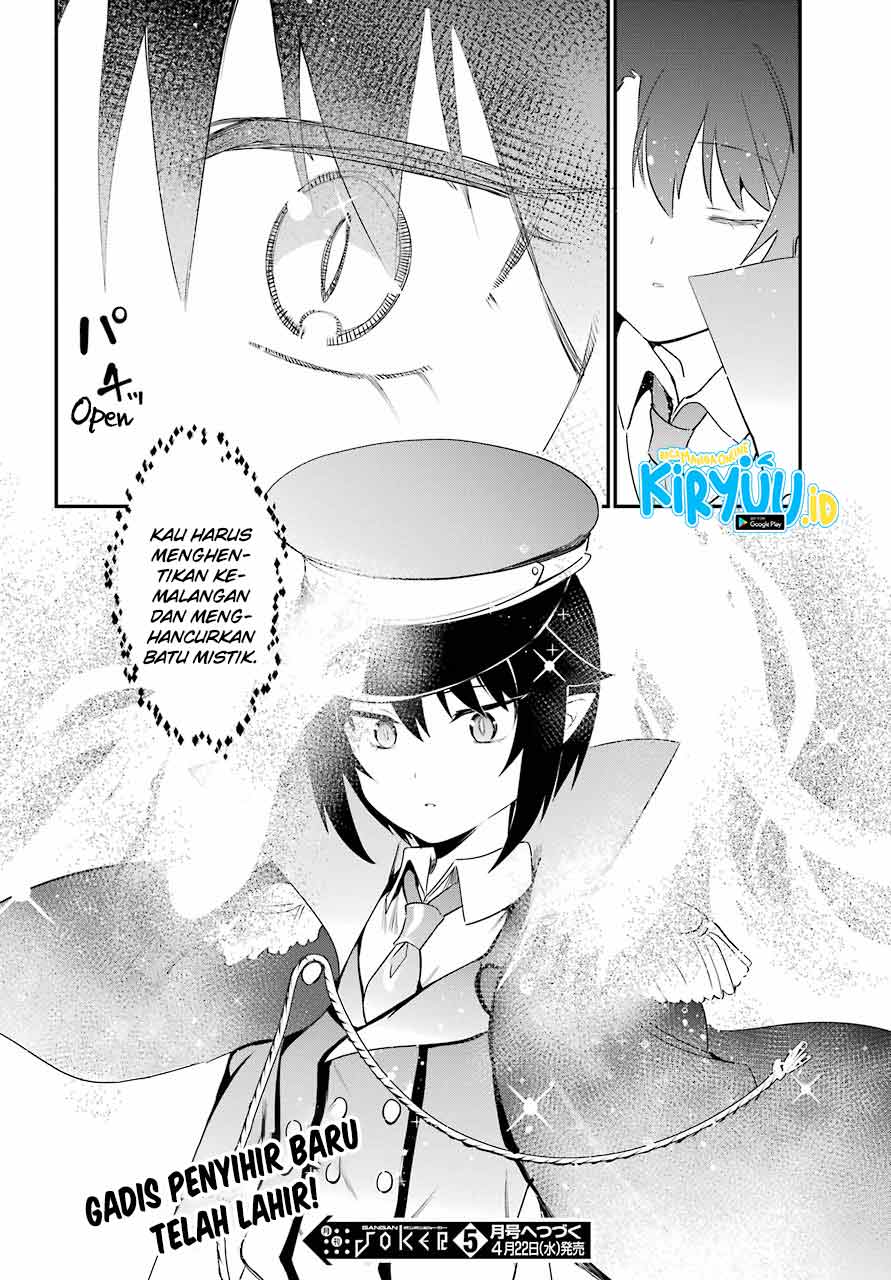 Jahy-sama wa Kujikenai! Chap 50 - Next Chap 51