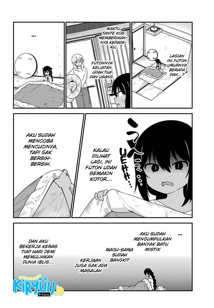 Jahy-sama wa Kujikenai! Chap 51 - Next Chap 52