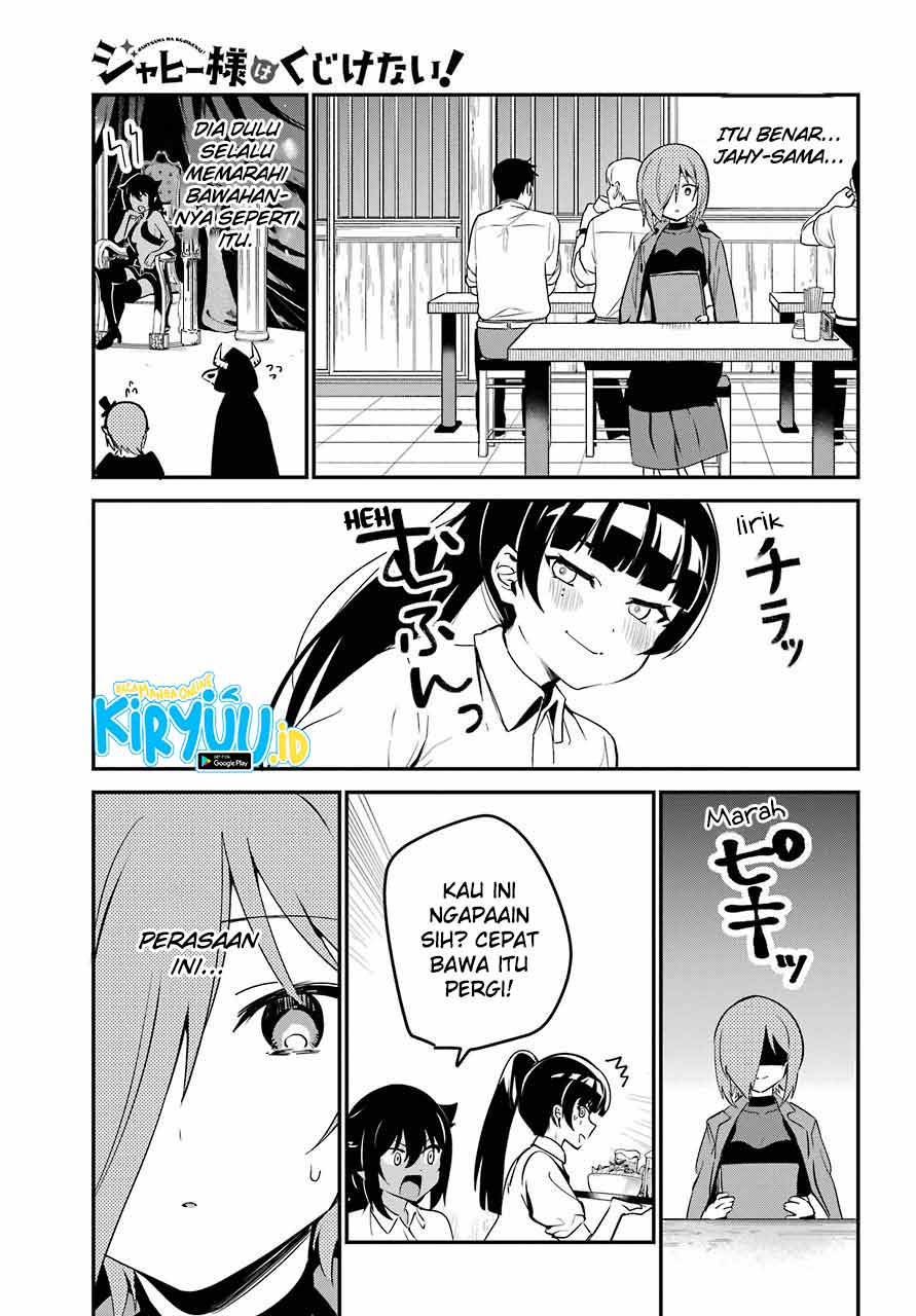 Jahy-sama wa Kujikenai! Chap 52 - Next Chap 53