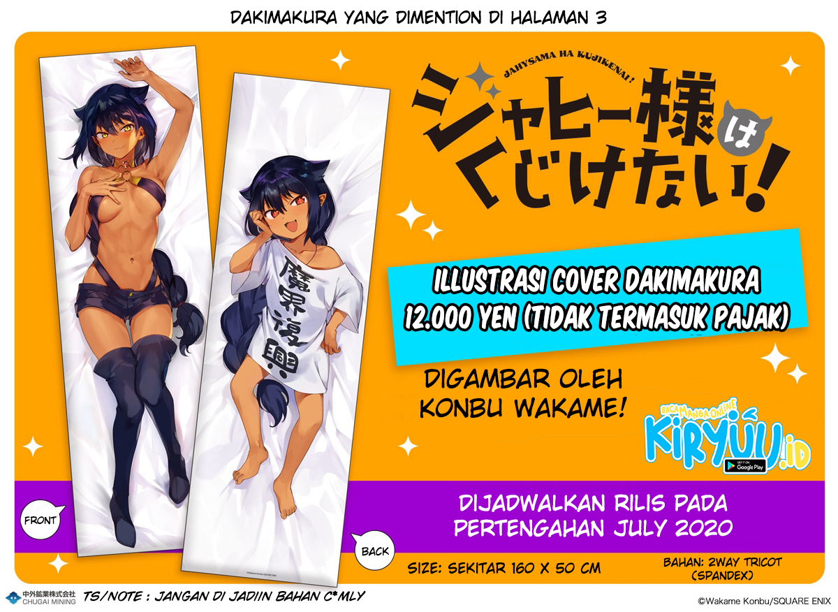 Jahy-sama wa Kujikenai! Chap 52 - Next Chap 53