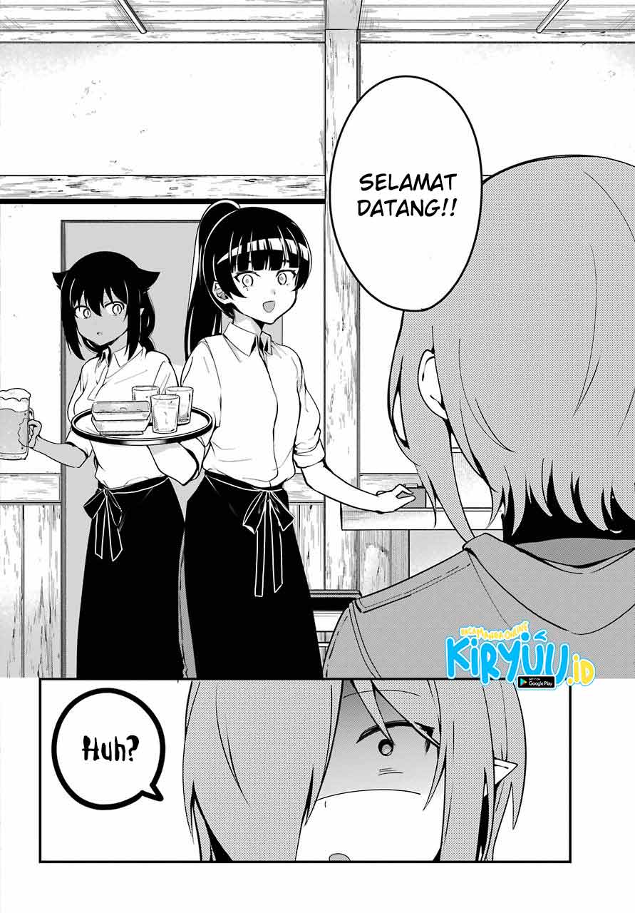 Jahy-sama wa Kujikenai! Chap 52 - Next Chap 53