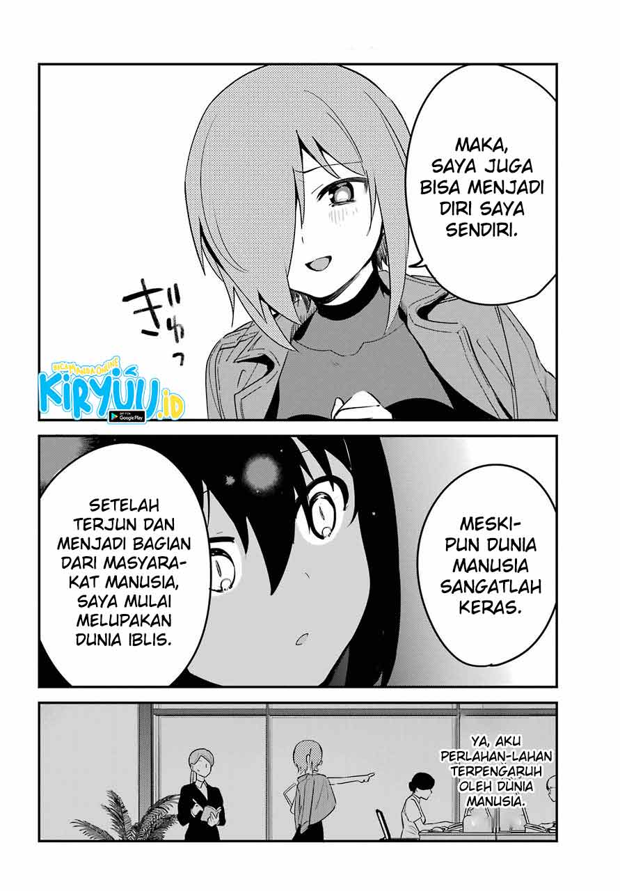 Jahy-sama wa Kujikenai! Chap 52 - Next Chap 53