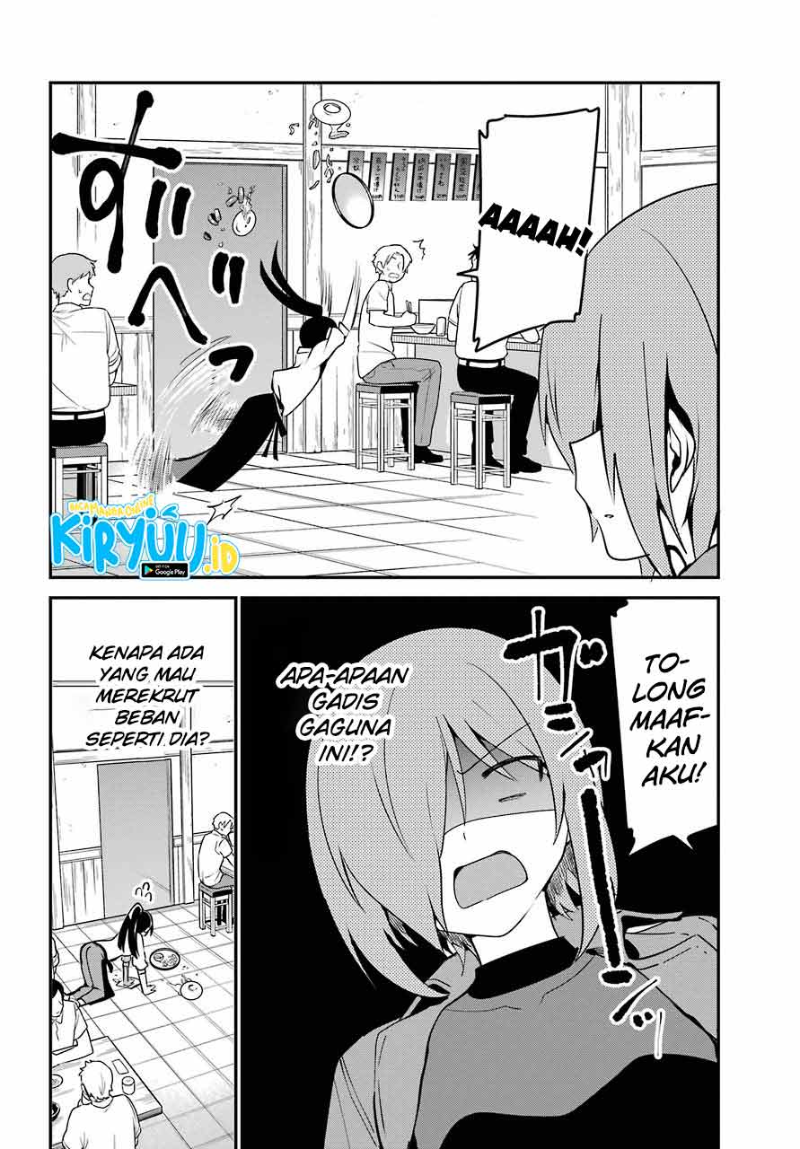 Jahy-sama wa Kujikenai! Chap 52 - Next Chap 53