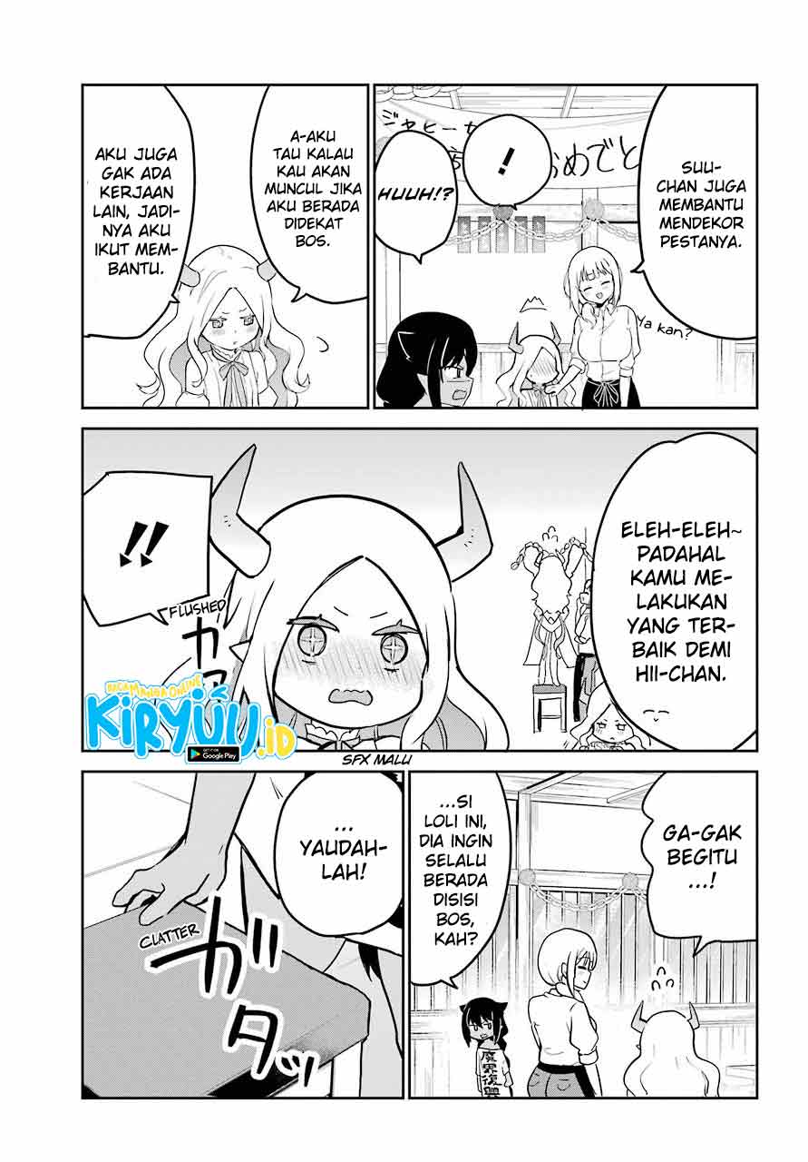 Jahy-sama wa Kujikenai! Chap 68 - Next Chap 69