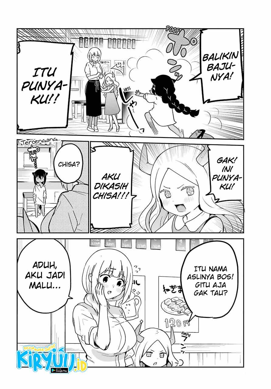 Jahy-sama wa Kujikenai! Chap 69 - Next Chap 70