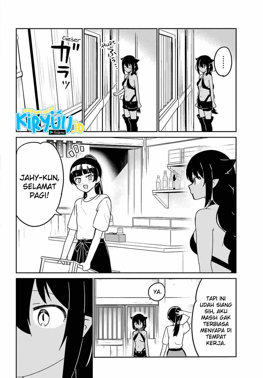 Jahy-sama wa Kujikenai! Chap 69 - Next Chap 70