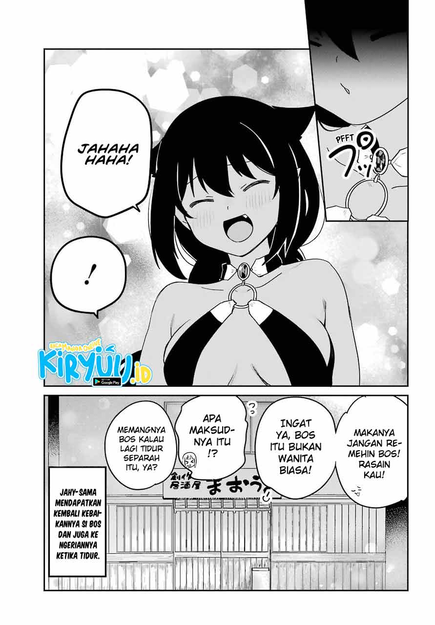 Jahy-sama wa Kujikenai! Chap 69 - Next Chap 70