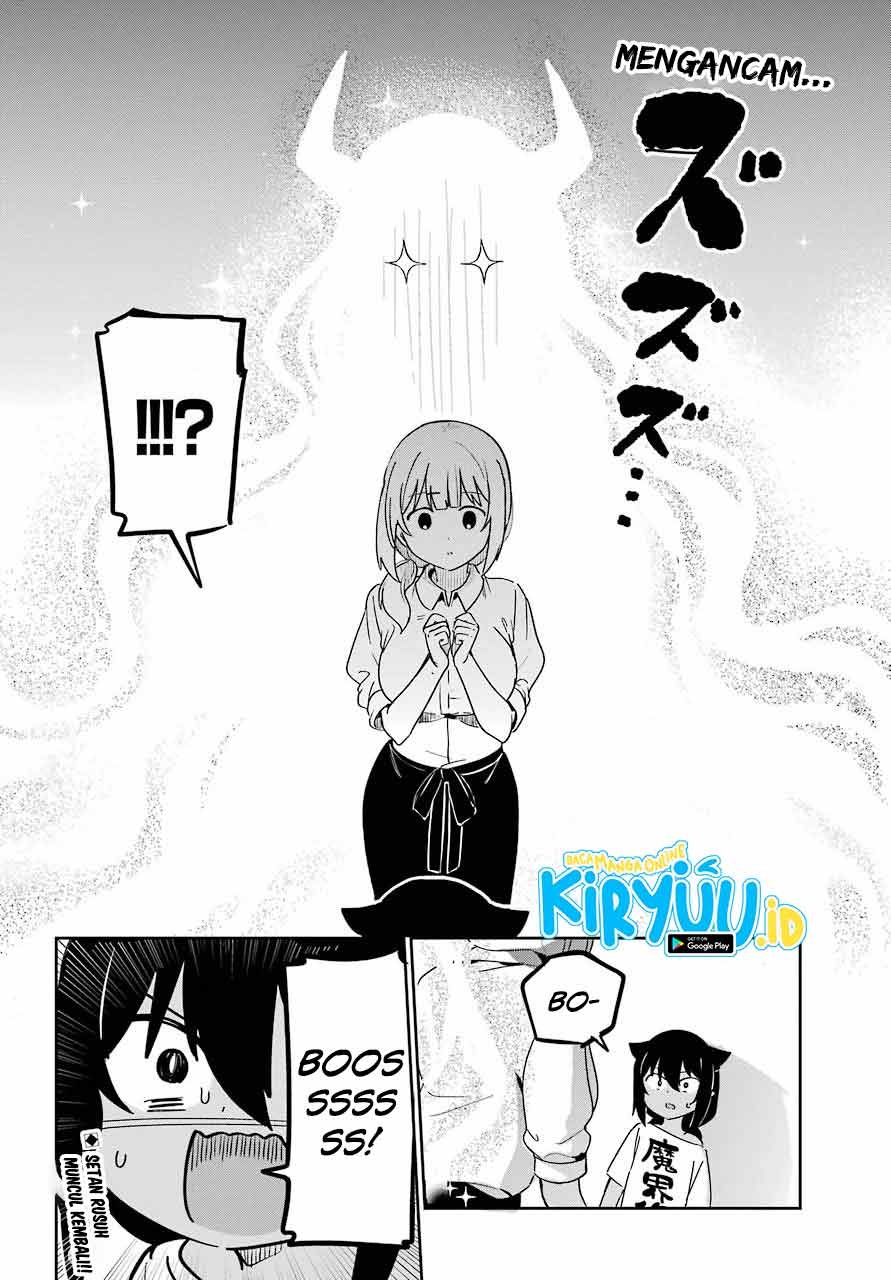 Jahy-sama wa Kujikenai! Chap 64 - Next Chap 65