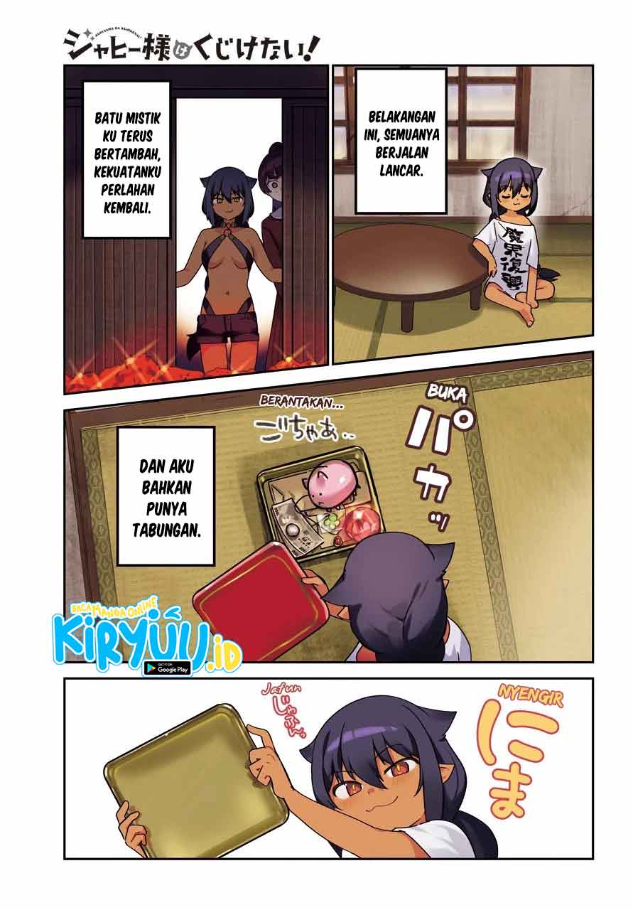Jahy-sama wa Kujikenai! Chap 64 - Next Chap 65