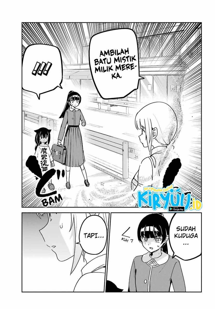 Jahy-sama wa Kujikenai! Chap 65 - Next Chap 66