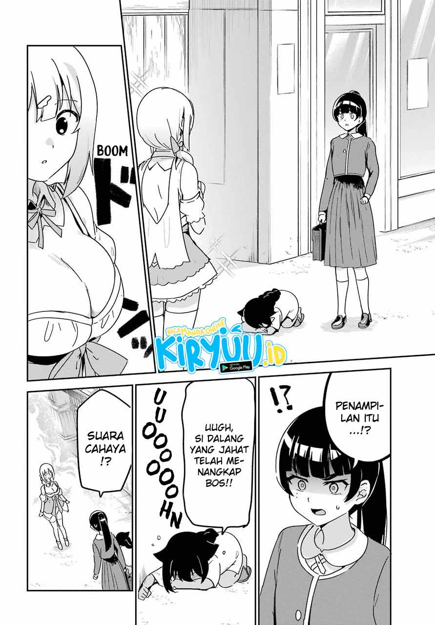 Jahy-sama wa Kujikenai! Chap 65 - Next Chap 66