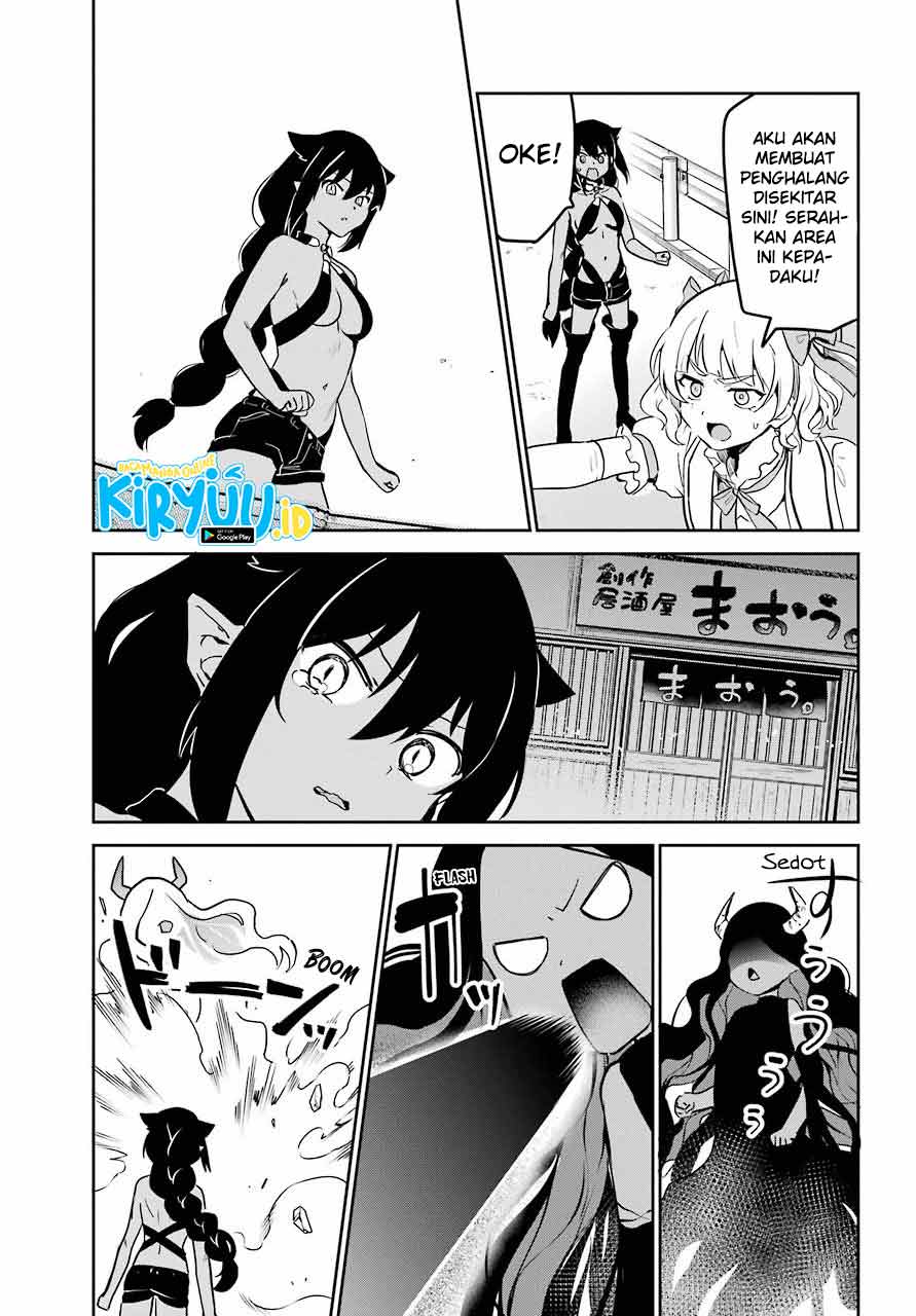 Jahy-sama wa Kujikenai! Chap 66 - Next Chap 67