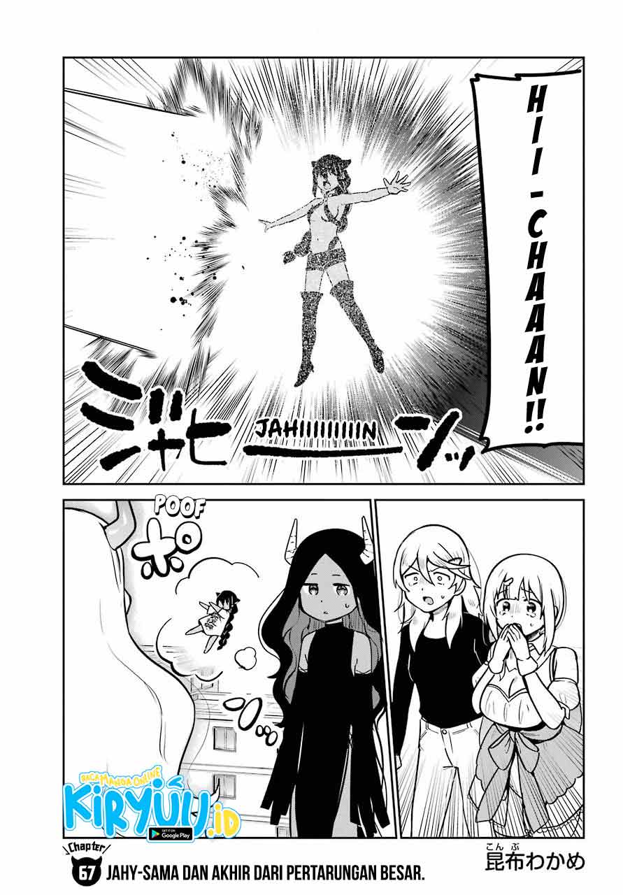 Jahy-sama wa Kujikenai! Chap 67 - Next Chap 68