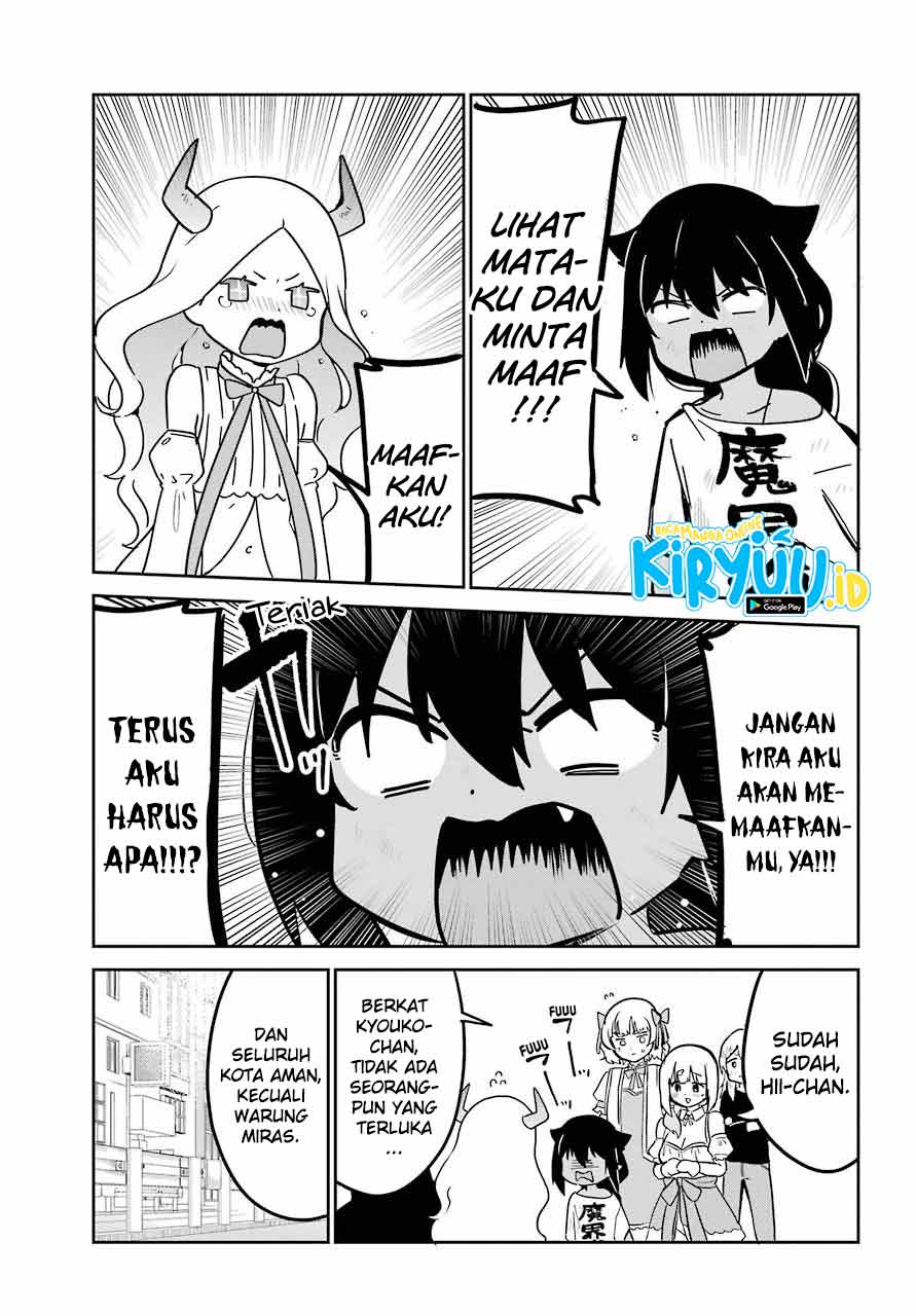 Jahy-sama wa Kujikenai! Chap 67 - Next Chap 68