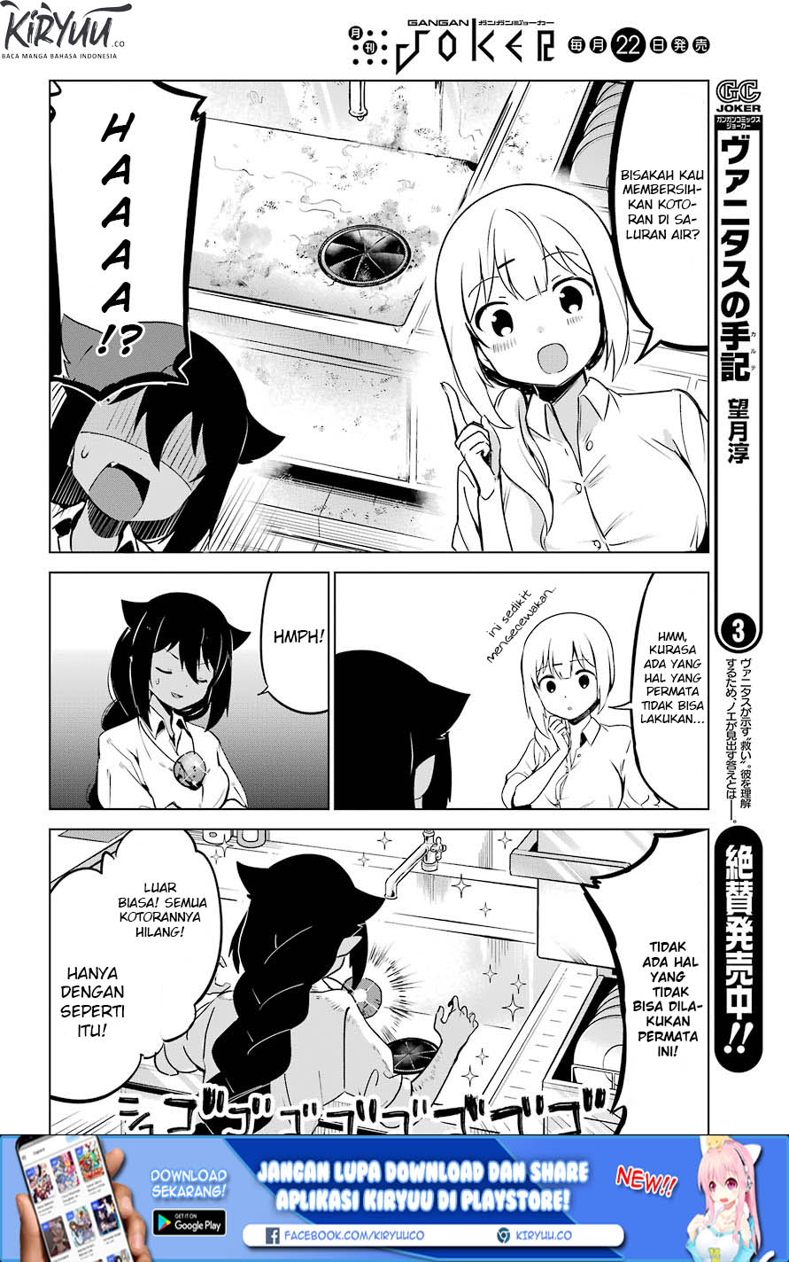 Jahy-sama wa Kujikenai! Chap 6 - Next Chap 7