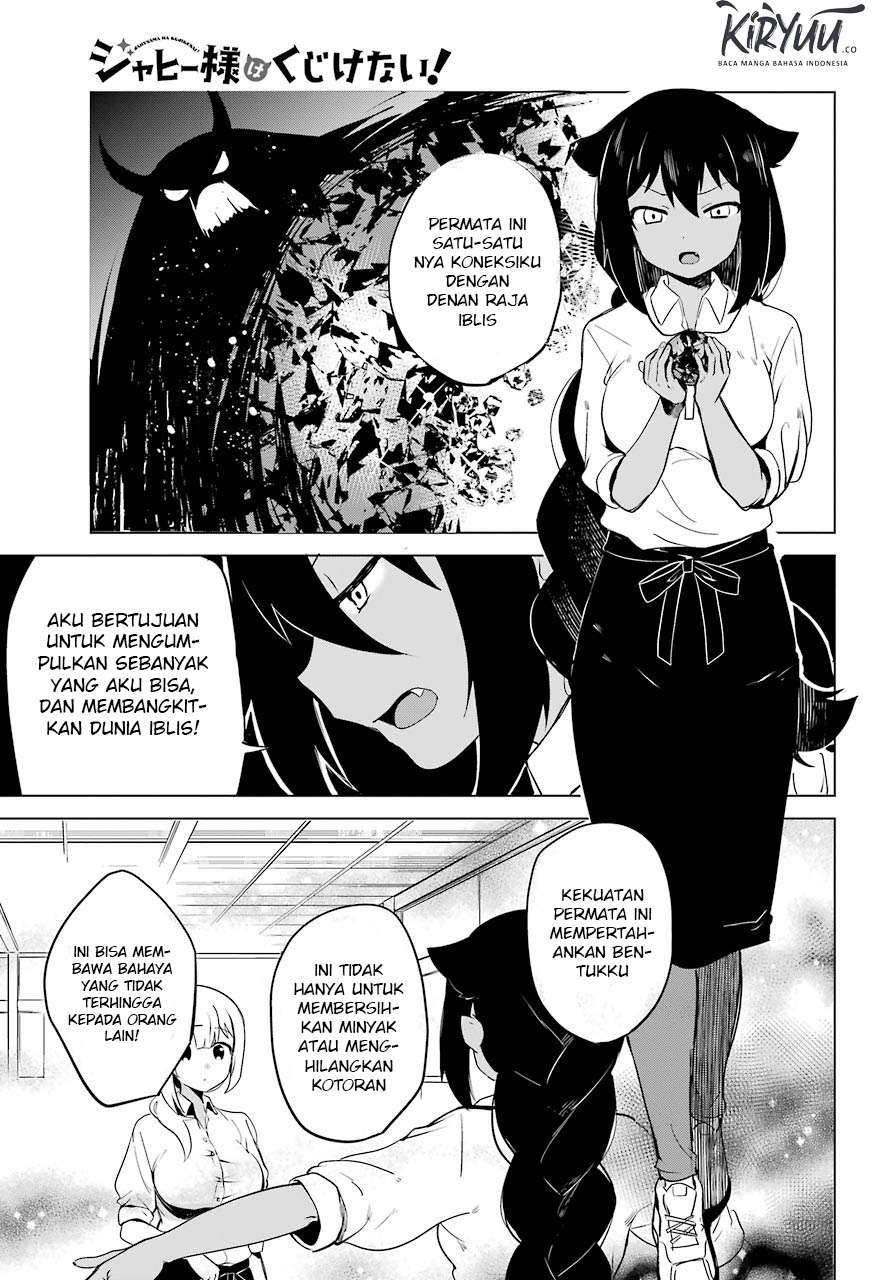 Jahy-sama wa Kujikenai! Chap 6 - Next Chap 7
