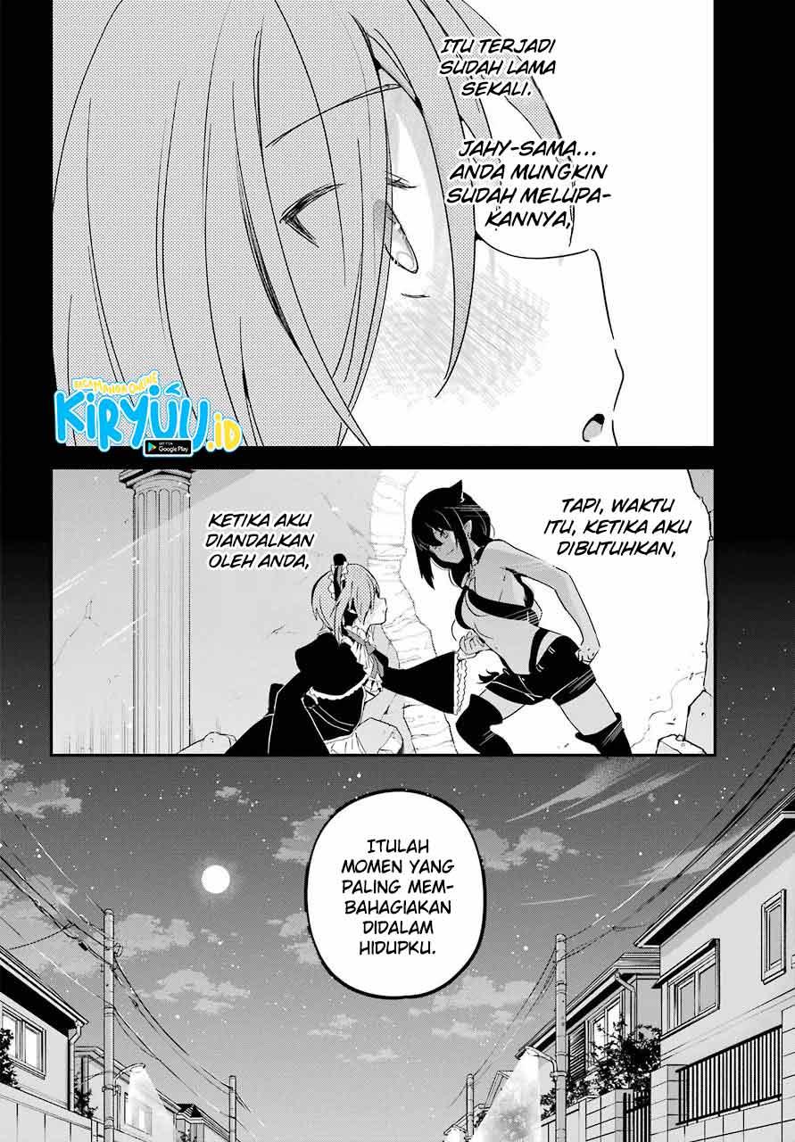 Jahy-sama wa Kujikenai! Chap 61 - Next Chap 62