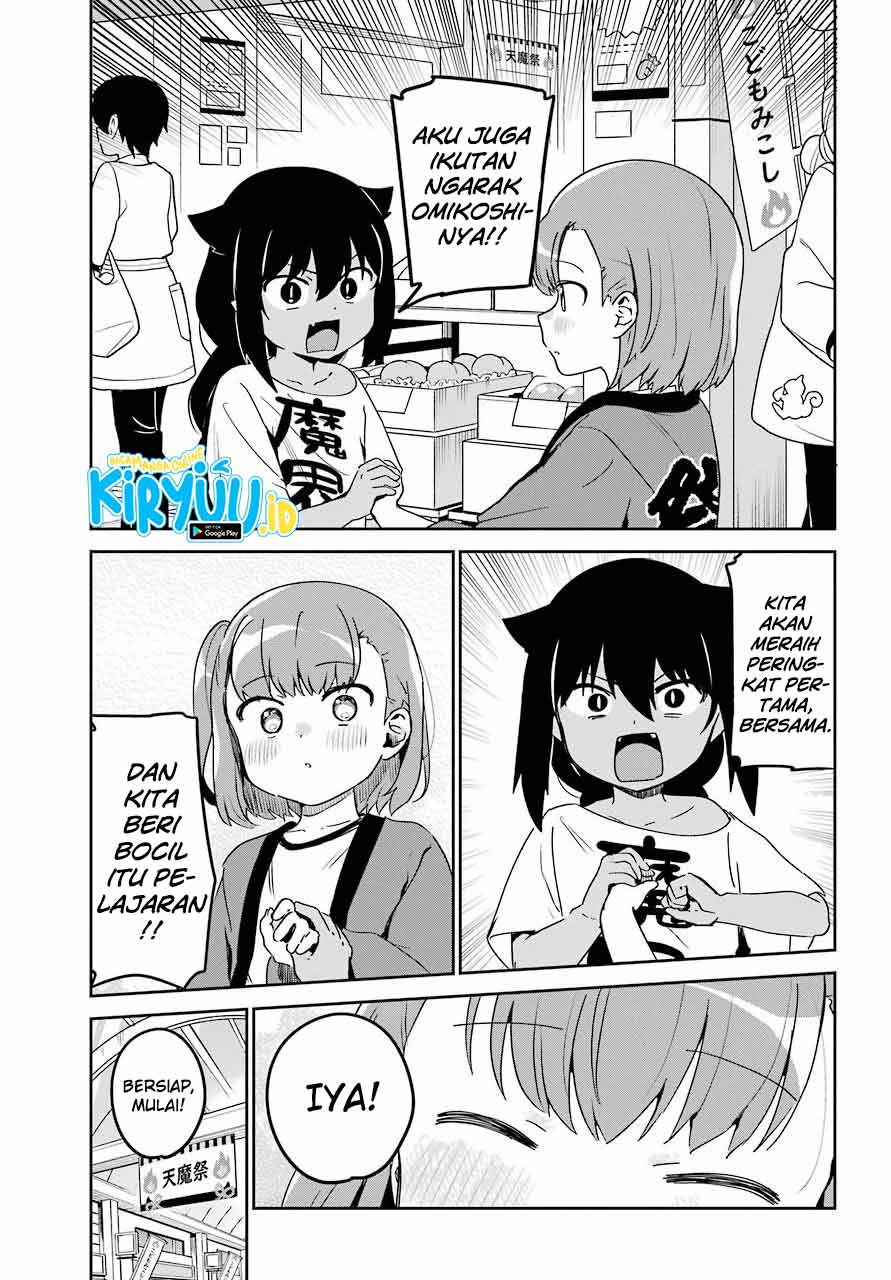 Jahy-sama wa Kujikenai! Chap 62 - Next Chap 63