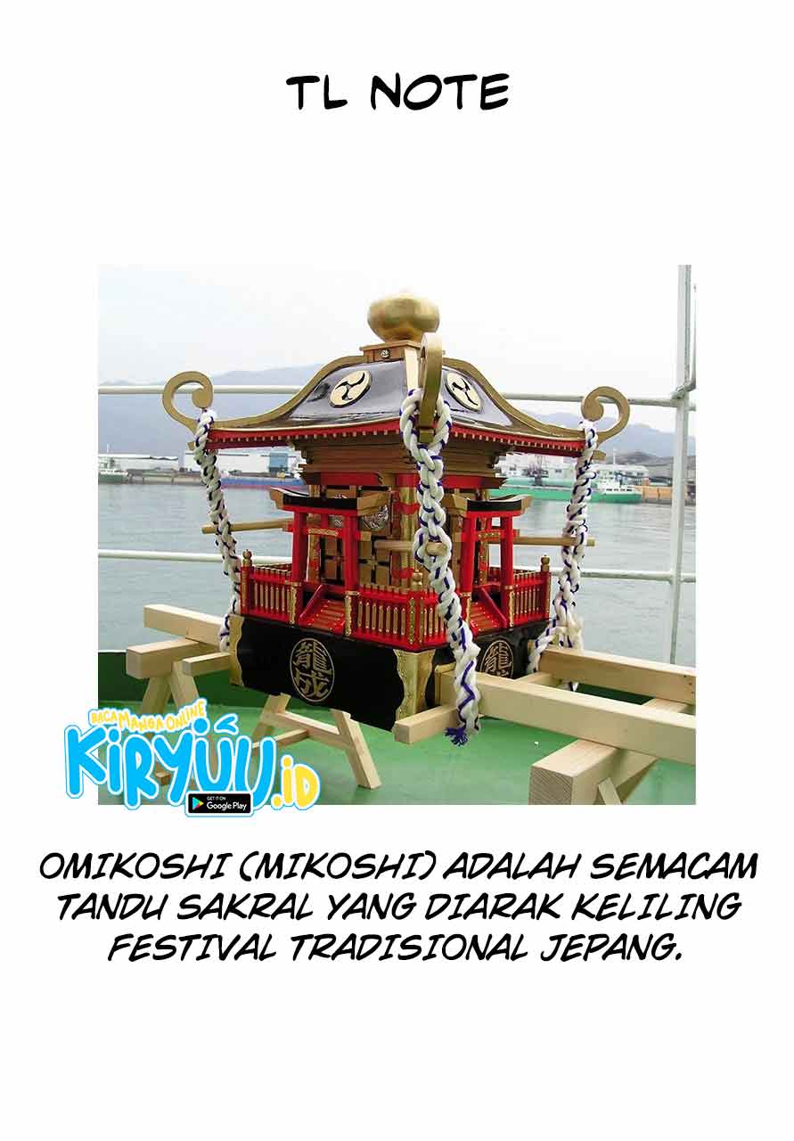 Jahy-sama wa Kujikenai! Chap 62 - Next Chap 63