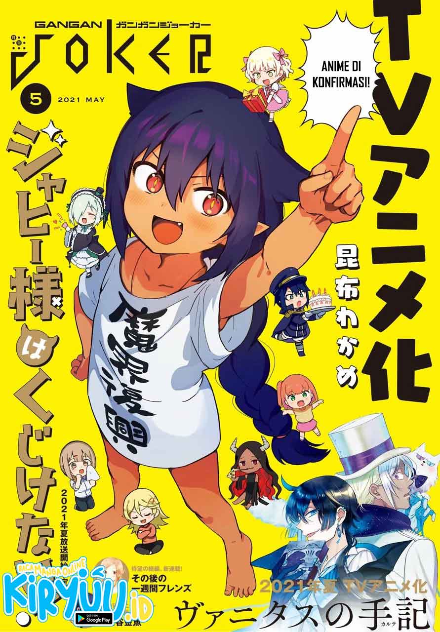 Jahy-sama wa Kujikenai! Chap 62 - Next Chap 63