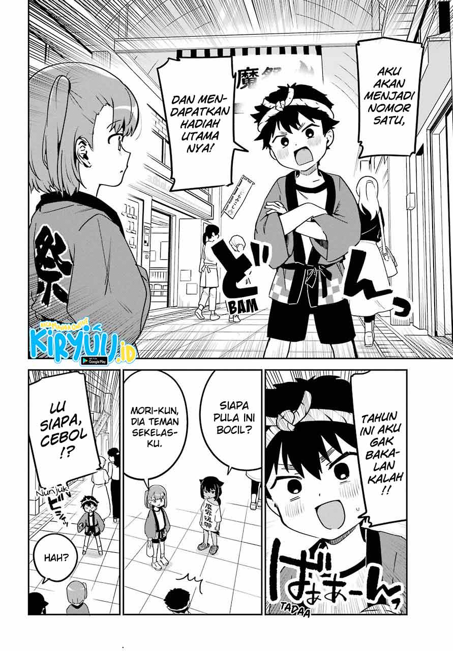 Jahy-sama wa Kujikenai! Chap 62 - Next Chap 63