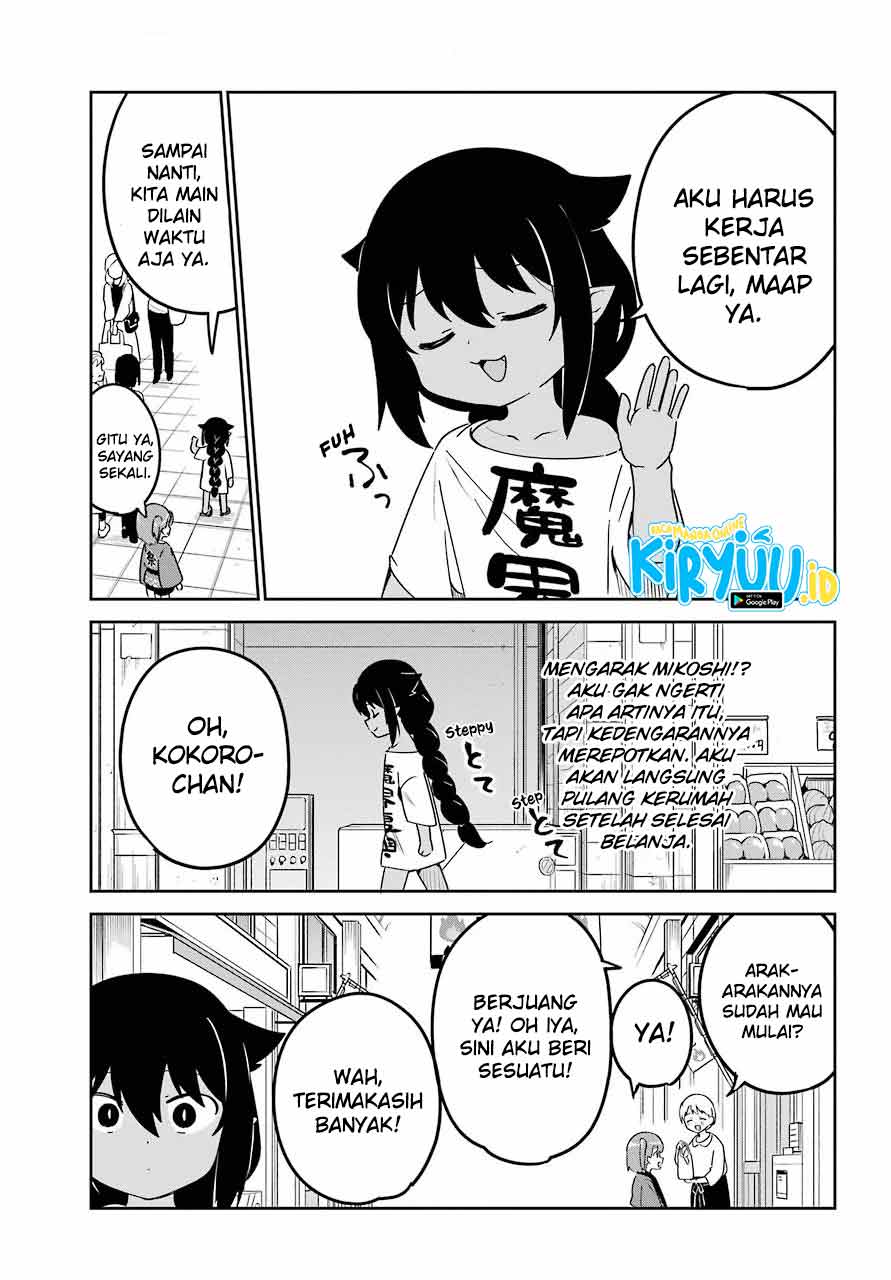 Jahy-sama wa Kujikenai! Chap 62 - Next Chap 63