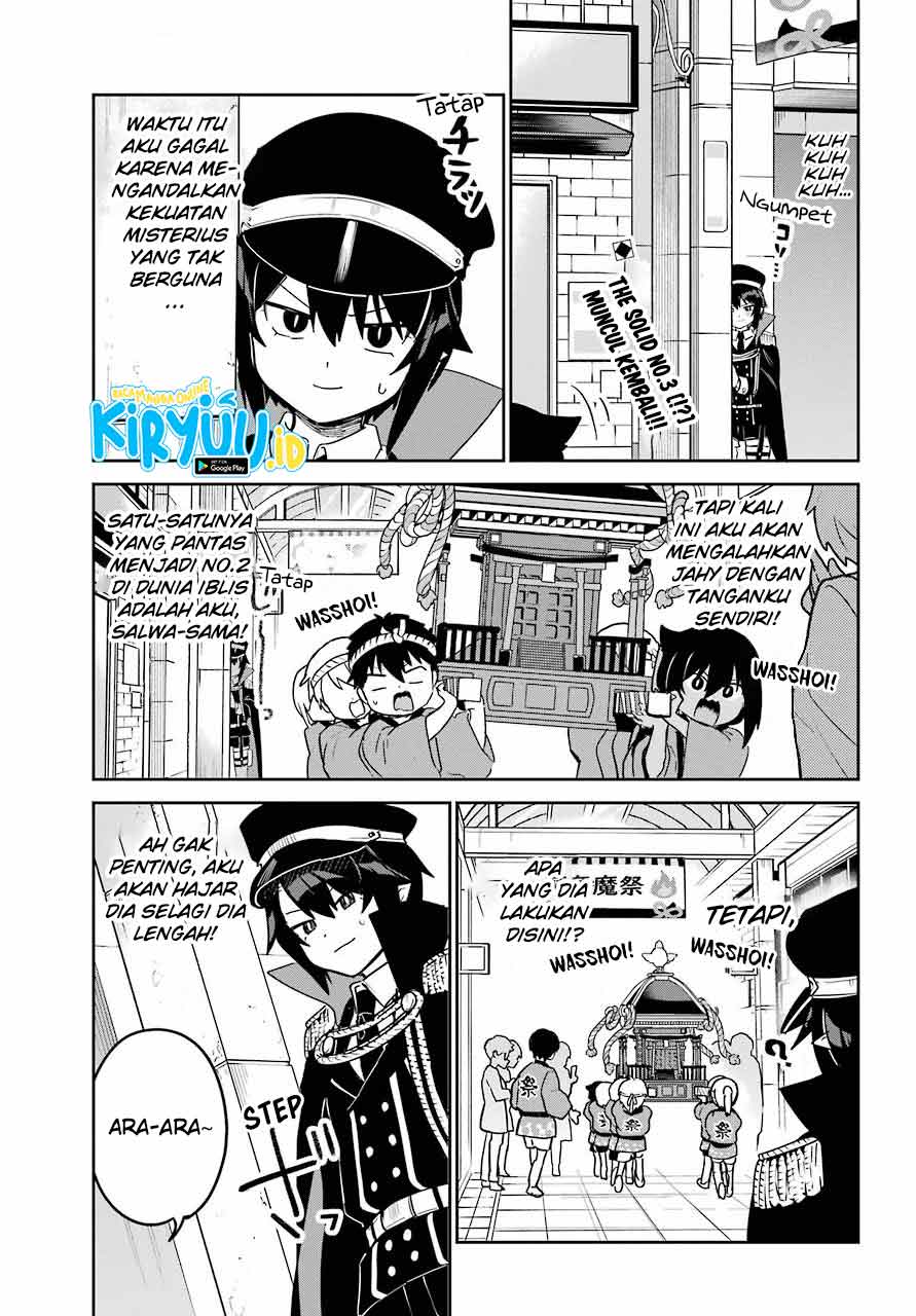 Jahy-sama wa Kujikenai! Chap 63 - Next Chap 64