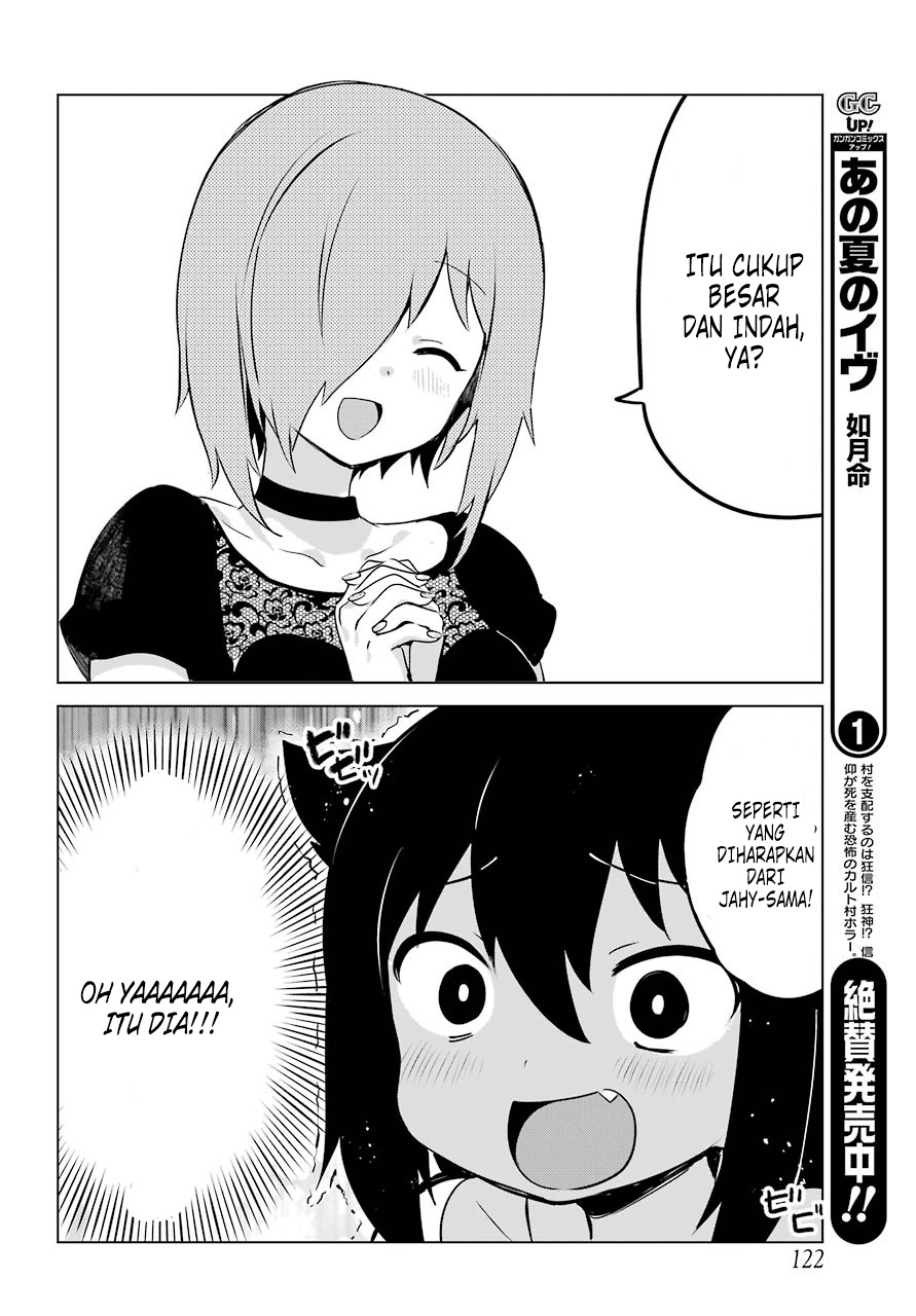 Jahy-sama wa Kujikenai! Chap 7 - Next Chap 8