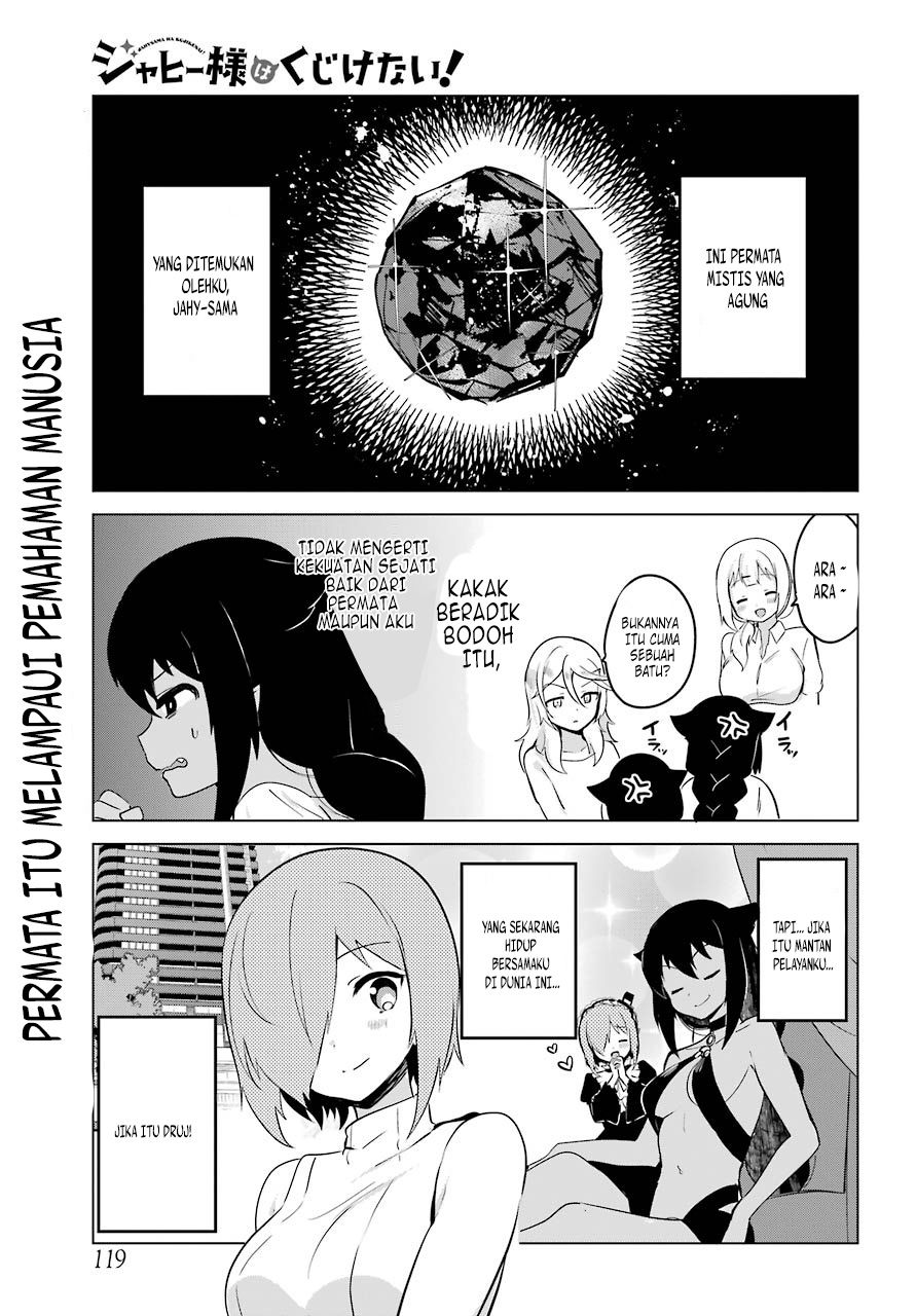 Jahy-sama wa Kujikenai! Chap 7 - Next Chap 8