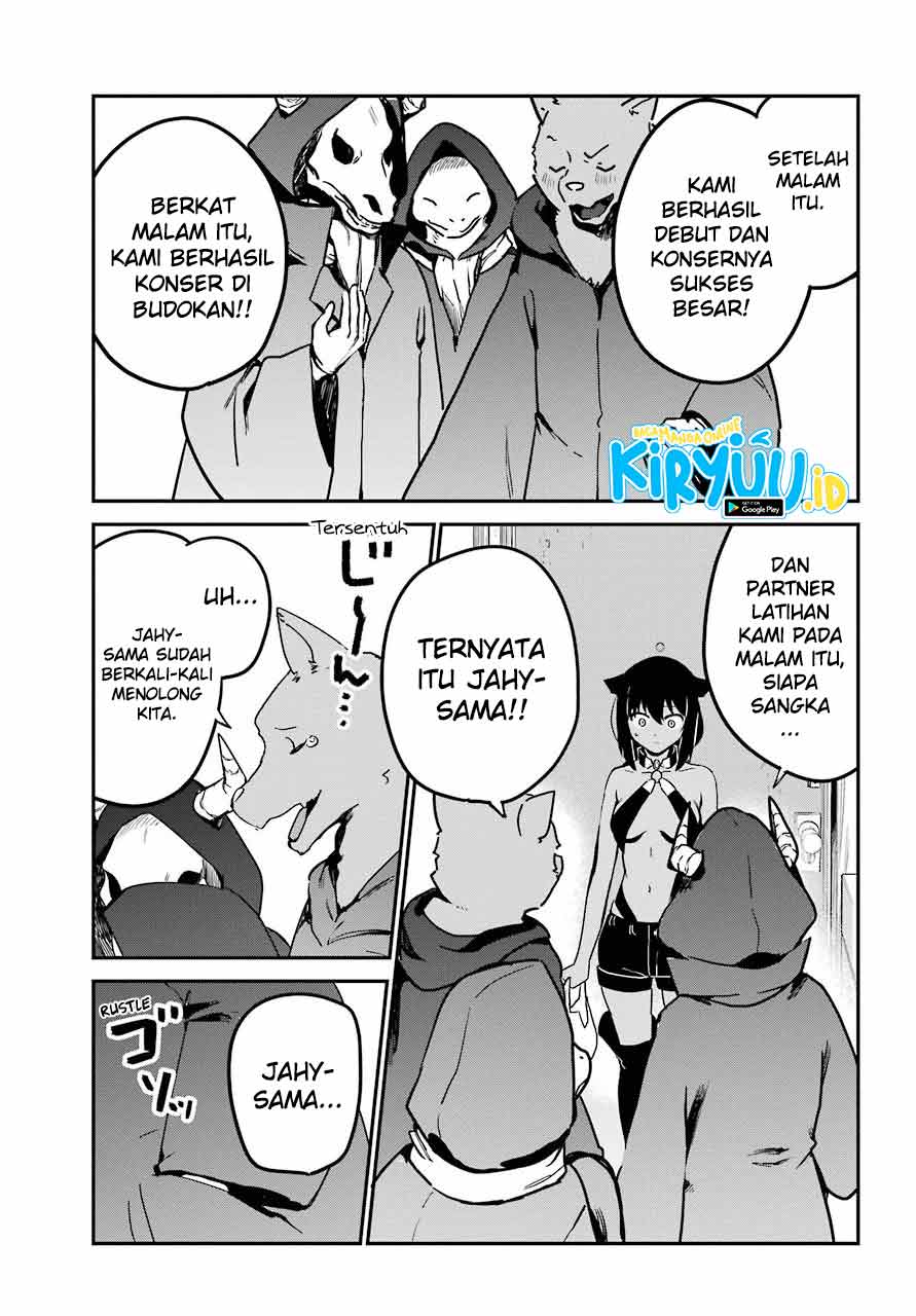 Jahy-sama wa Kujikenai! Chap 71 - Next Chap 72