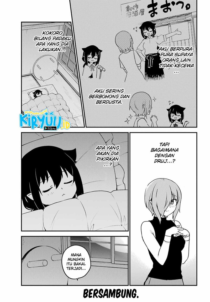 Jahy-sama wa Kujikenai! Chap 72 - Next Chap 73