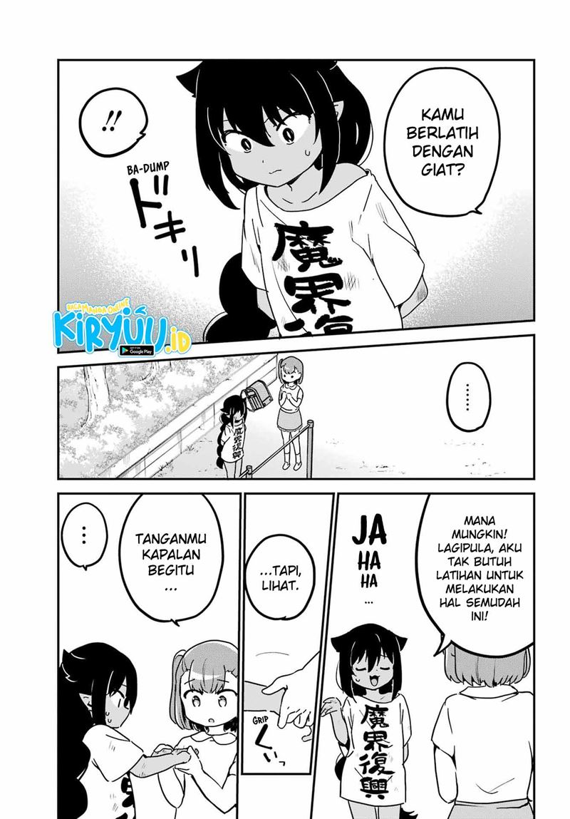 Jahy-sama wa Kujikenai! Chap 72 - Next Chap 73