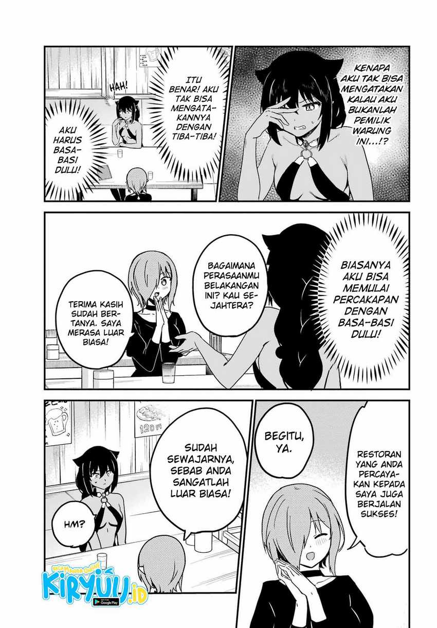 Jahy-sama wa Kujikenai! Chap 73 - Next Chap 74