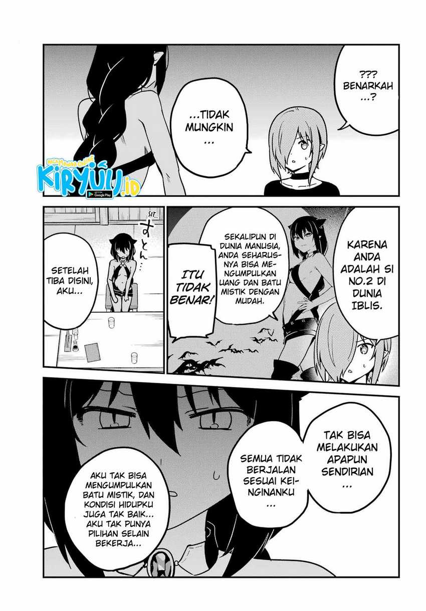 Jahy-sama wa Kujikenai! Chap 73 - Next Chap 74