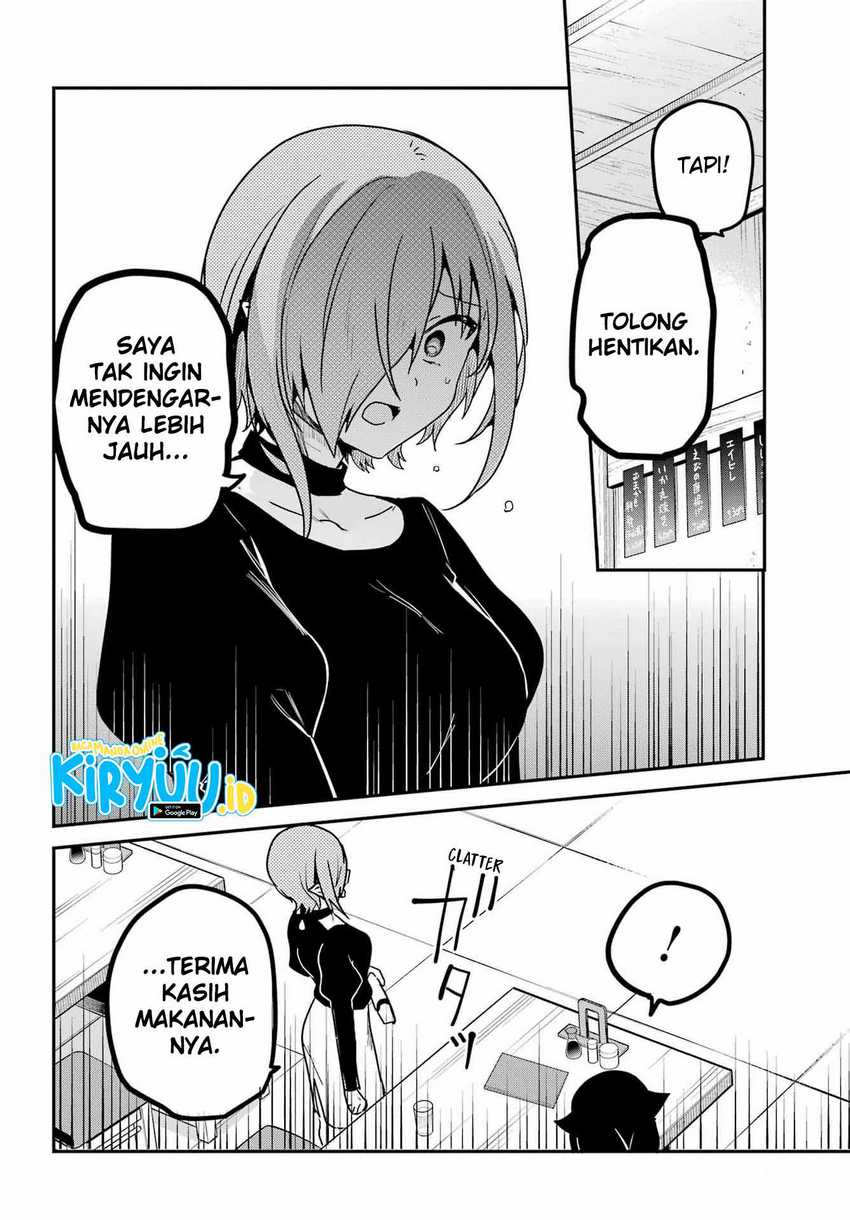 Jahy-sama wa Kujikenai! Chap 73 - Next Chap 74