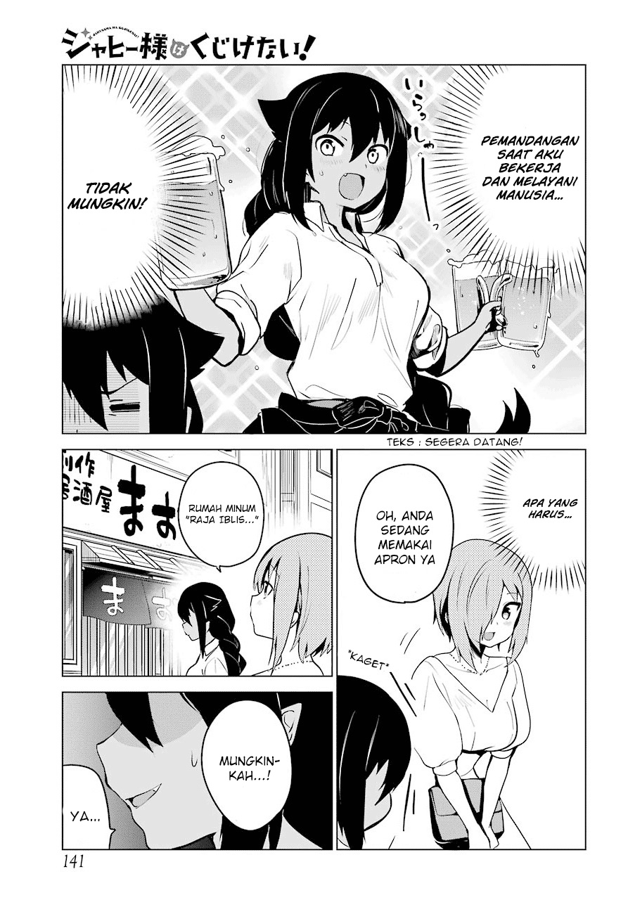 Jahy-sama wa Kujikenai! Chap 8 - Next Chap 9