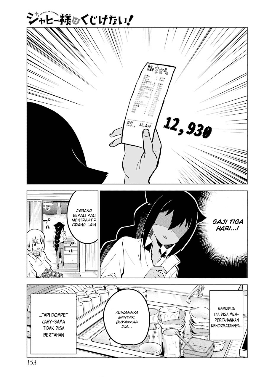 Jahy-sama wa Kujikenai! Chap 8 - Next Chap 9