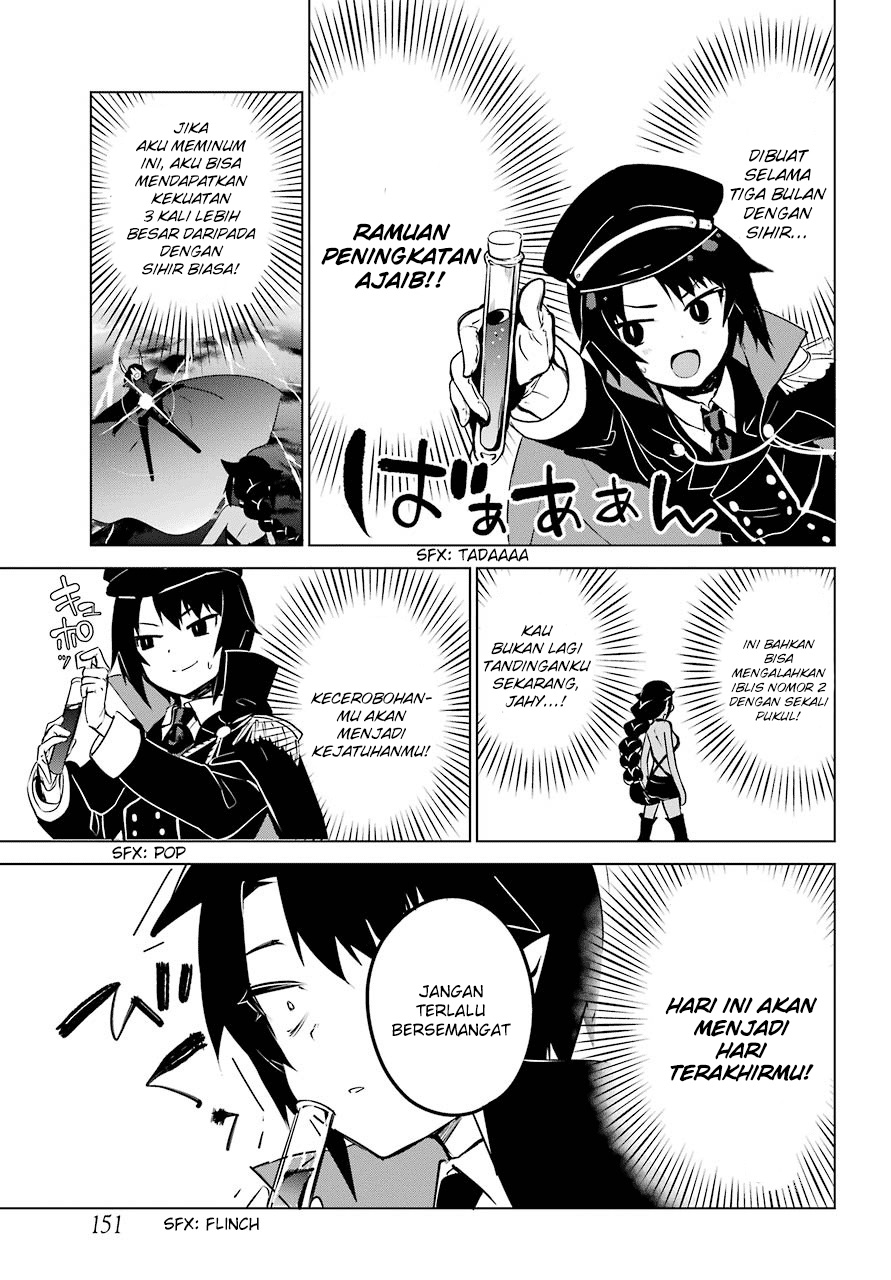 Jahy-sama wa Kujikenai! Chap 9 - Next Chap 10