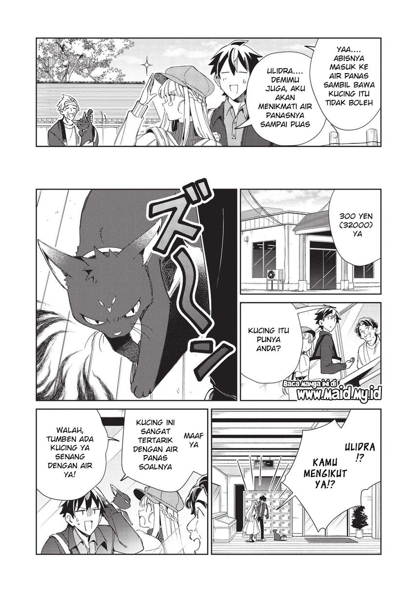 Nihon e Youkoso Elf-san Chap 38 - Next Chap 39
