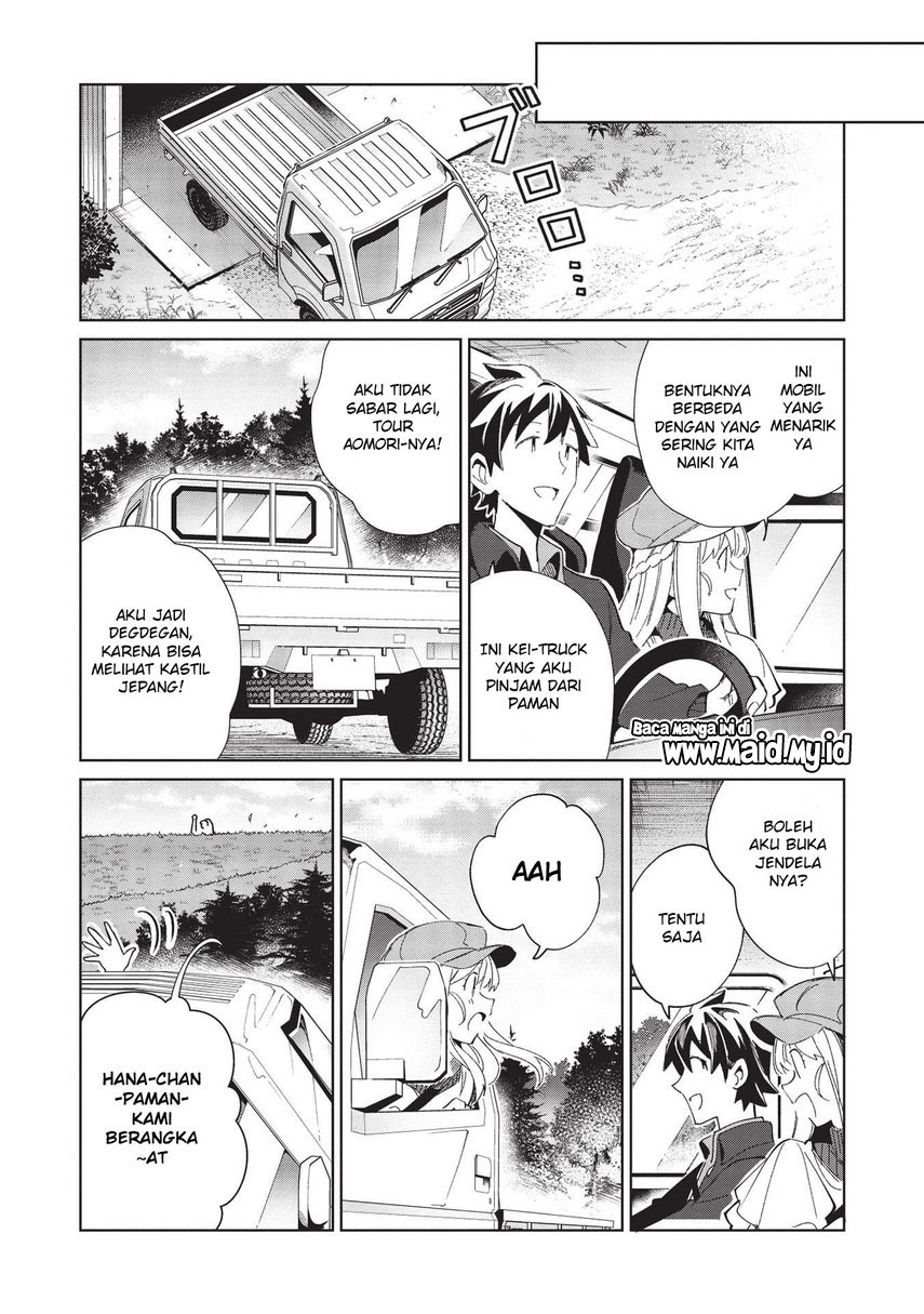 Nihon e Youkoso Elf-san Chap 38 - Next Chap 39
